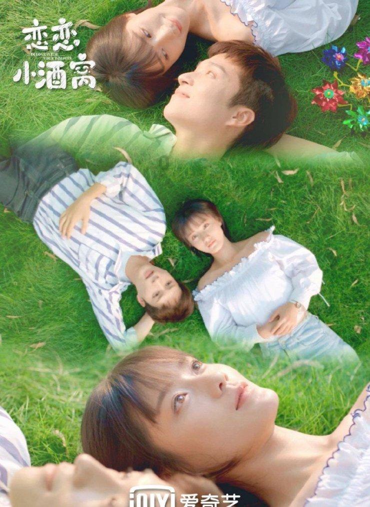 面临环境问题我们还能有“爆竹声声辞旧岁”吗？
