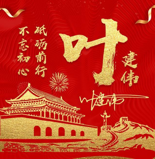 正是因为有了鲍叔牙的举荐,齐桓公才能不嫌弃管仲
